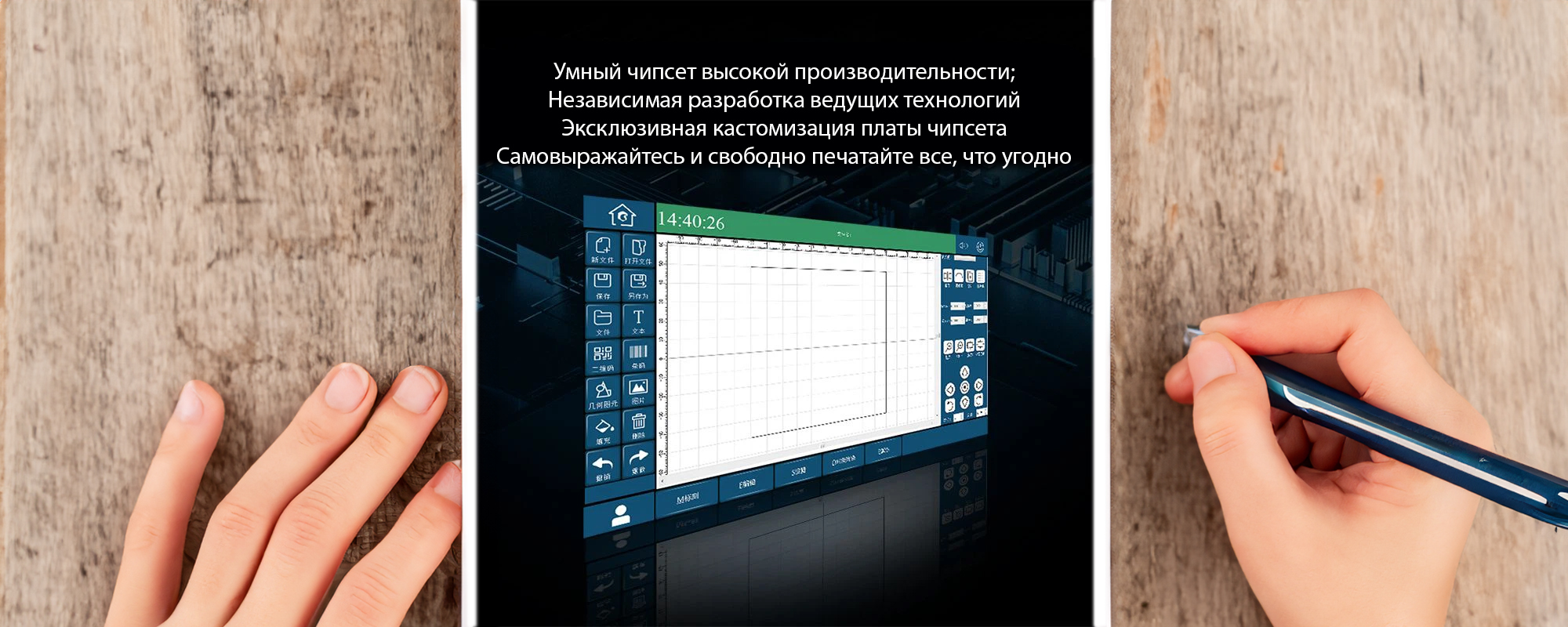 Компактный лазер LD30i-BII-MOPA для универсального применения в промышленности и производстве